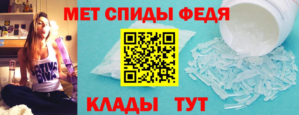   онион  АМФ  Салехард  Вход с VPN  Амфетамин VHQ 