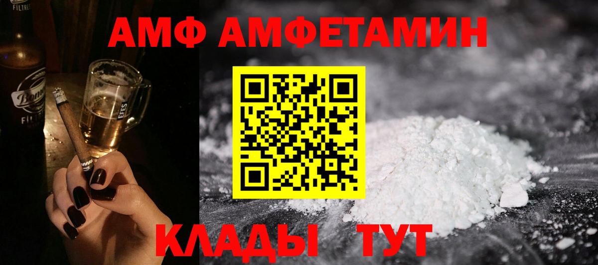 КОКАИН  Марихуана  Салехард  Вход с VPN  LSD-25  Меф кристаллы  ГАШ  КОКАИН 