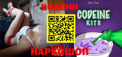 мефедрон Волжский