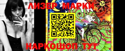 мефедрон Волжский