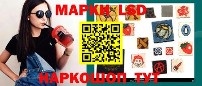 мефедрон Волжский