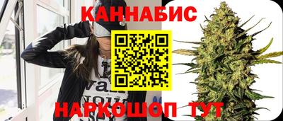 мефедрон Волжский