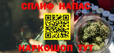 кокс Волгодонск