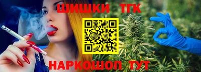 кокс Волгодонск