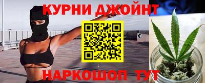 мефедрон Волжский