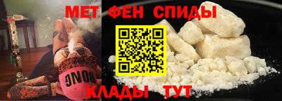 кокс Волгодонск