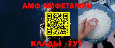 каннабис Волжск