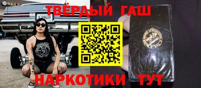 мефедрон Волжский
