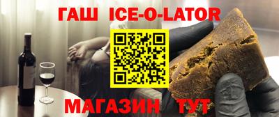 мефедрон Волжский