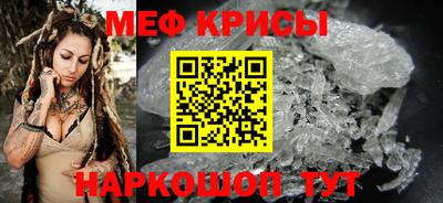 каннабис Волжск
